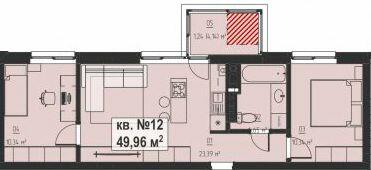 2-комнатная 49.96 м² в ЖК CHAYKOVSKIY от 25 850 грн/м², Ровно