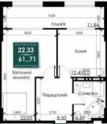 1-комнатная 61.71 м² в ЖК Steel House от 18 500 грн/м², Сумы