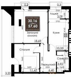 2-кімнатна 57.6 м² в ЖК Steel House від 18 500 грн/м², Суми