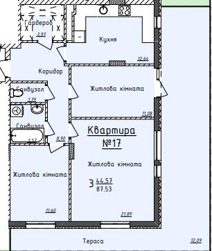 3-кімнатна 84 м² в ЖК Globus Elite від 64 950 грн/м², Львів