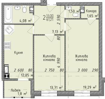 2-кімнатна 61.21 м² в ЖК Гармонія від 14 000 грн/м², Львів
