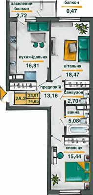 2-комнатная 74.85 м² в ЖК Сырецкие сады от 31 527 грн/м², Киев