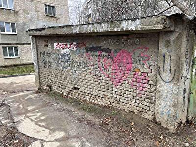 Харьков, Отакара Яроша ул., 49