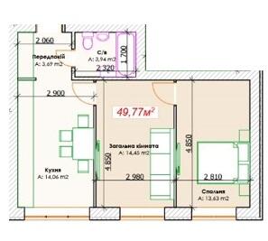 2-комнатная 49.77 м² в ЖК GoodHome от застройщика, г. Ирпень