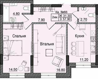 2-кімнатна 57.9 м² в ЖК Акварелі Проспекту від 20 100 грн/м², Чернівці