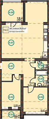 2-комнатная 98.34 м² в ЖК Hygge Home от 27 950 грн/м², г. Ирпень