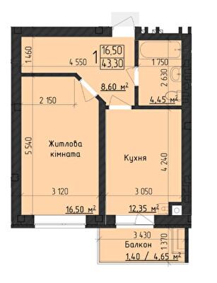 1-кімнатна 43.3 м² в ЖК Парковий Дім від 22 300 грн/м², Чернівці