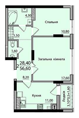 2-кімнатна 56.6 м² в ЖК Панорама від 18 200 грн/м², Чернівці