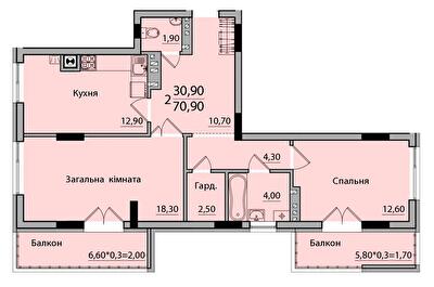 2-кімнатна 70.9 м² в ЖК Панорама від 18 200 грн/м², Чернівці