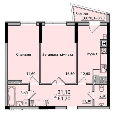 2-кімнатна 61.7 м² в ЖК Панорама від 18 200 грн/м², Чернівці