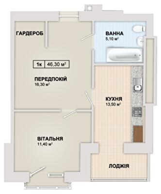 1-кімнатна 46.3 м² в ЖК Містечко Козацьке від 13 800 грн/м², Івано-Франківськ