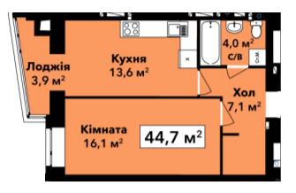 1-кімнатна 44.7 м² в ЖК Перлина Проскурова від 24 750 грн/м², Хмельницький