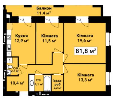 3-кімнатна 81.8 м² в ЖК Перлина Проскурова від 19 900 грн/м², Хмельницький