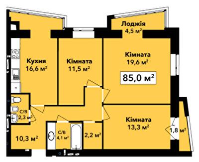 3-кімнатна 85 м² в ЖК Перлина Проскурова від 19 900 грн/м², Хмельницький