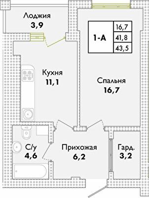 1-комнатная 43 м² в ЖК Парк Совиньон от 21 900 грн/м², пгт Таирово