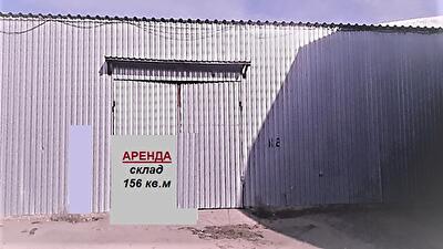 Овидиопольская дор.