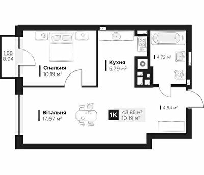 1-комнатная 43.85 м² в ЖК Hygge от 34 650 грн/м², Львов