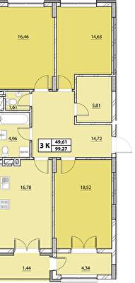 3-комнатная 99.27 м² в ЖК Гиацинт-Люкс от 48 000 грн/м², Львов