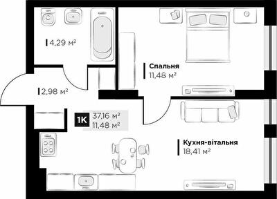1-комнатная 37.16 м² в ЖК PERFECT LIFE от 23 400 грн/м², г. Винники