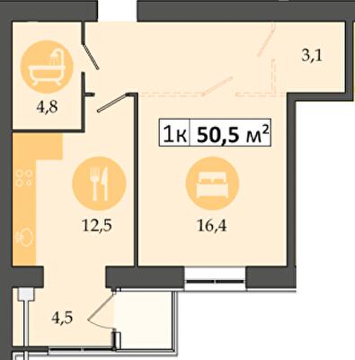 1-комнатная 50.5 м² в ЖК Днепровская Брама 2 от 19 100 грн/м², пгт Слобожанское
