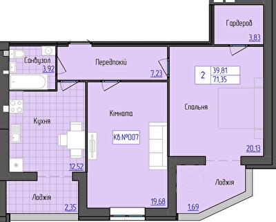 2-кімнатна 71.35 м² в ЖК 9 Район від 16 800 грн/м², м. Мукачеве