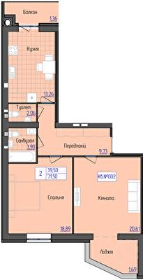 2-комнатная 71.5 м² в ЖК 9 Район от 16 800 грн/м², г. Мукачево