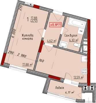 1-кімнатна 46.5 м² в ЖК Delux House від 24 050 грн/м², Чернівці