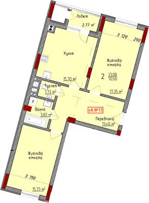 2-кімнатна 70.5 м² в ЖК Delux House від 22 650 грн/м², Чернівці