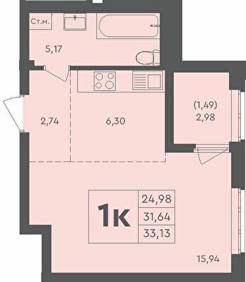 1-кімнатна 33.13 м² в ЖК Scandia від 21 500 грн/м², м. Бровари