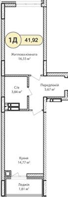 1-комнатная 41.92 м² в ЖК Синергия Сити от 26 000 грн/м², г. Ирпень