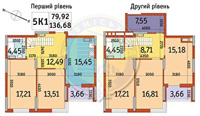 Двухуровневая 136.68 м² в ЖК Отрада от 25 058 грн/м², Киев