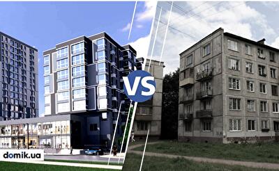 ЖК URBANIST vs вторичка: сравнение квартир на Шулявке