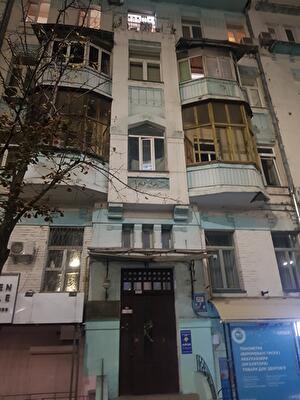 Киев, Саксаганского ул., 101