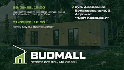 Відкриття представництва Budmall.Center у Києві та круглий стіл з енергоефективності