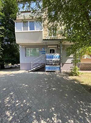 Днепр, Слобожанский просп., 54