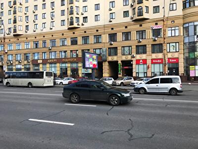 Київ, Полтавська вул., 10