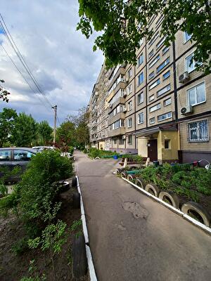 Днепр, Донецкое шоссе, 146