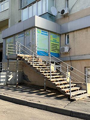 Харьков, Тракторостроителей просп., 103Г