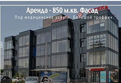 Одеса, Южная дор.