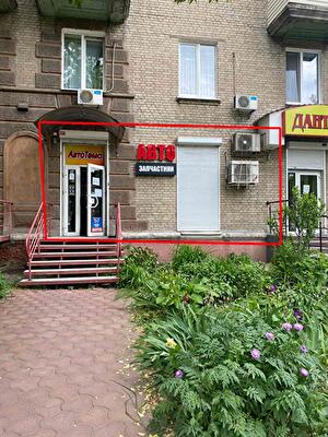 Днепр, Рабочая ул., 170