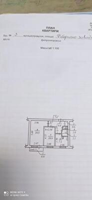 Фабрично-заводская ул., 3