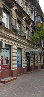 Одеса, Жуковского вул.