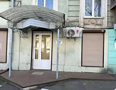 Одеса, Базарна вул.