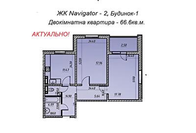 Київ, Коноплянська вул., ул.22А, ЖК Navigator-2