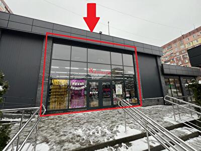 Днепр, Вольный пер., 3