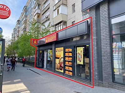 Парусный пров., 6