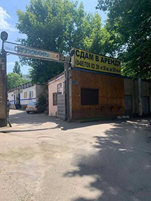 Одеса, Середня вул., ул.15