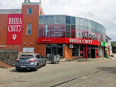 Київська обл., Білоцерківський район, м. Біла Церква, Леваневського ул., 53Д