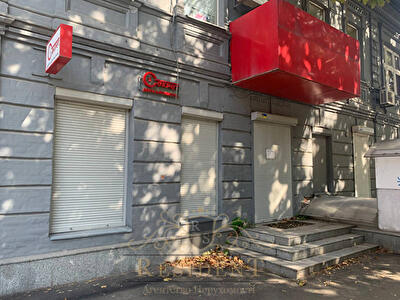 Дніпро, Святослава Хороброго вул., 28