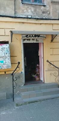 Одеса, Буніна вул.